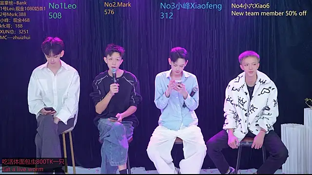 AAA-winner online show from November 16, 12:05 am