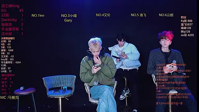 AAA-winner online show from March 19, 5:55 am