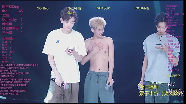 AAA-winner online show from April 16, 5:19 am