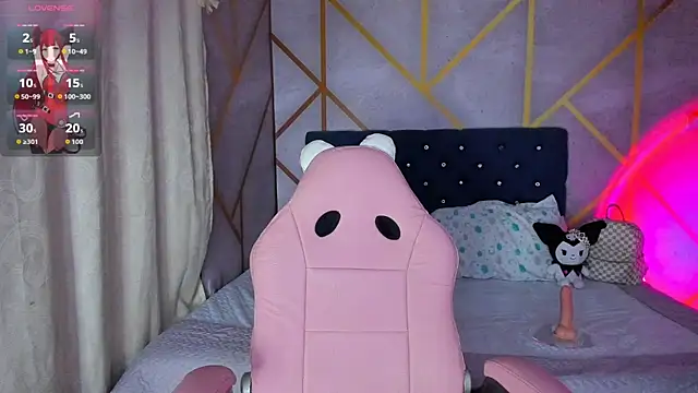 Snapshot of _vaiolet_owo chatting on March 4, 7:58 am vaiolet owo online show from March 4, 7:58 am