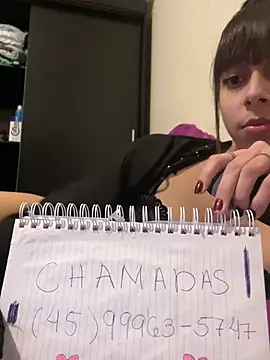 Snapshot of GabySMiller chatting on May 27, 11:02 pm GabySMiller online show from May 27, 11:02 pm