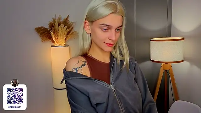 Snapshot of AdameShoyer chatting on November 20, 8:30 pm AdameShoyer online show from November 20, 8:30 pm