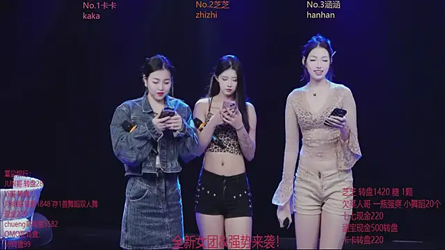 HHH-777 online show from December 4, 4:16 pm