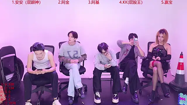 Playboys-909 online show from November 12, 12:49 pm