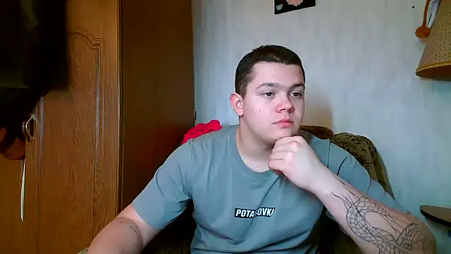 Snapshot of CuteButNaughty_ chatting on February 3, 1:05 pm CuteButNaughty online show from February 3, 1:05 pm