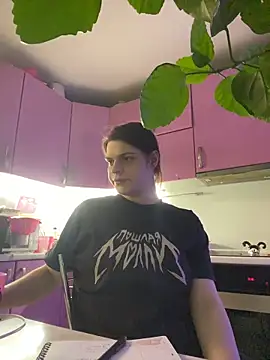 Dona Mafia online show from February 17, 11:18 am