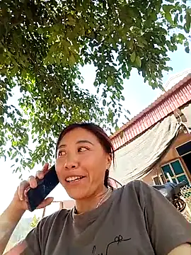 -Chua-90 online show from February 15, 7:27 am