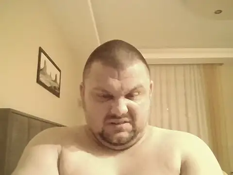 Snapshot of cyrex_monster chatting on January 17, 6:44 pm cyrex monster online show from January 17, 6:44 pm