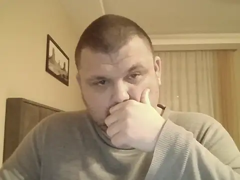 Snapshot of cyrex_monster chatting on January 18, 3:49 pm cyrex monster online show from January 18, 3:49 pm