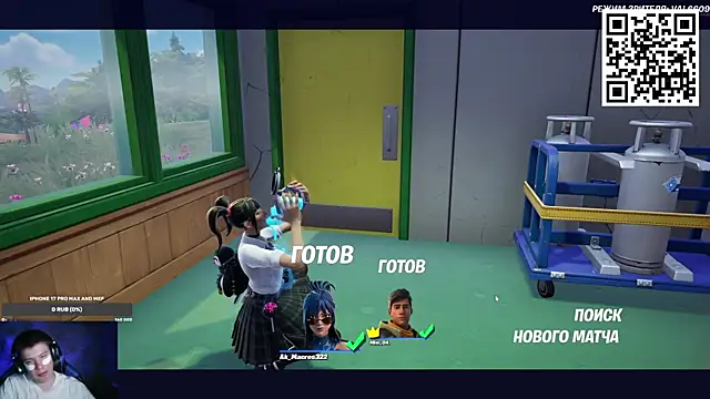 Snapshot of Ak_Macros chatting on February 18, 4:47 pm Ak Macros online show from February 18, 4:47 pm