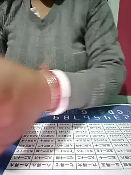 Kajal-585 online show from December 20, 9:27 am