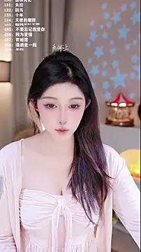 UUsweet online show from December 18, 7:58 am