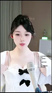 UUsweet online show from May 5, 5:48 am