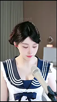 UUsweet online show from May 9, 4:06 am