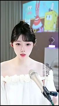 UUsweet online show from May 13, 4:21 am
