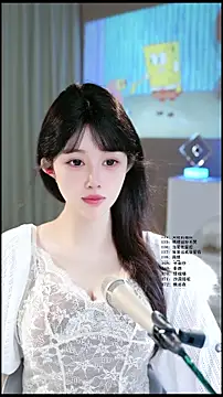 UUsweet online show from May 15, 4:52 am