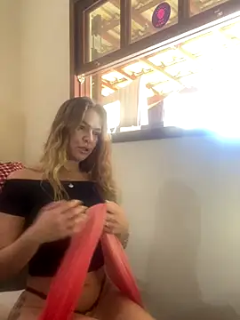 Aaaahhiraya2 online show from December 20, 2:24 pm