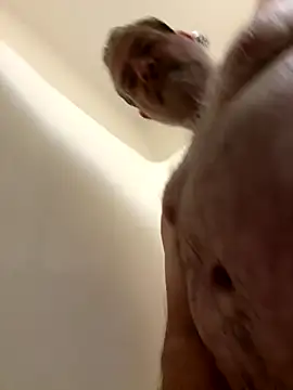 Snapshot of yourdream6969 chatting on November 20, 5:29 am yourdream6969 online show from November 20, 5:29 am