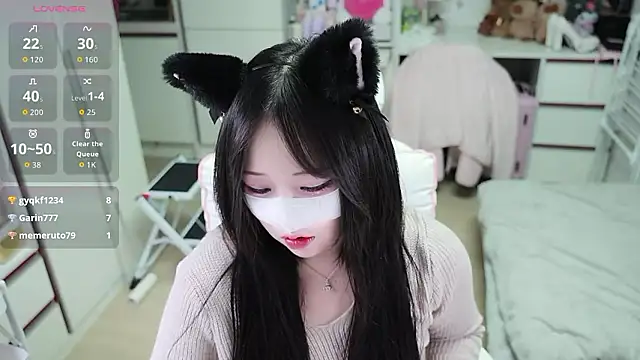 kimhyeona2005 online show from May 7, 11:59 am