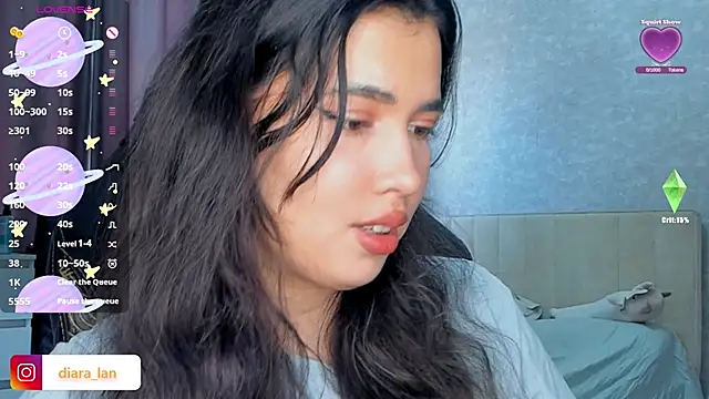 Diara 1an online show from February 4, 6:41 am