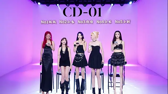 cdyyds-01 online show from April 14, 11:38 am