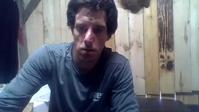 Snapshot of dickencidr chatting on July 4, 6:47 pm dickencidr online show from July 4, 6:47 pm