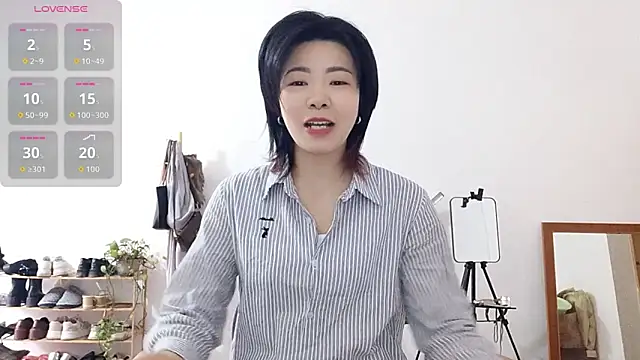 adele8731 online show from December 3, 12:40 am