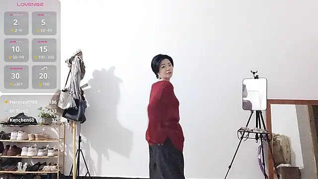 adele8731 online show from December 20, 2:57 pm