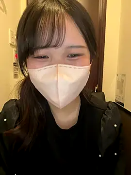 Nemu chan  online show from November 28, 2:47 am