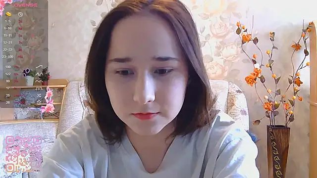 Snapshot of TianaMeiser chatting on April 19, 11:09 am TianaMeiser online show from April 19, 11:09 am