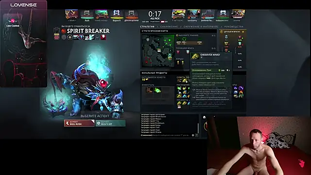 Snapshot of bunny_emmy_bugs chatting on December 19, 3:24 am bunny emmy bugs online show from December 19, 3:24 am