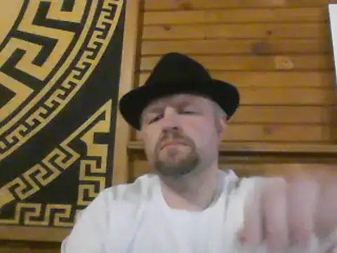 Snapshot of TheOneDonShaun chatting on November 26, 5:08 am TheOneDonShaun online show from November 26, 5:08 am