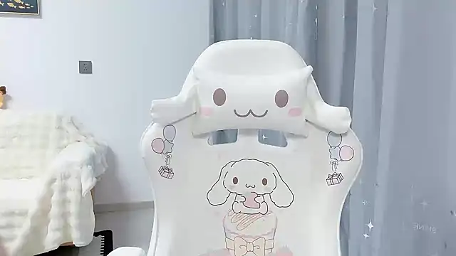 yuyayayu online show from December 23, 8:23 am