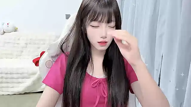 yuyayayu online show from February 5, 1:27 pm