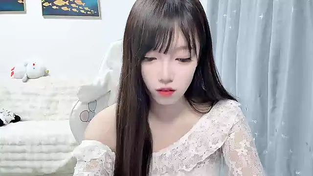 yuyayayu online show from February 9, 1:59 pm