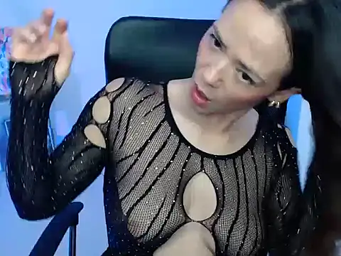 Annie Cervantez online show from February 9, 6:12 pm