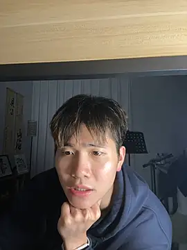 Juhone online show from January 13, 2:22 pm