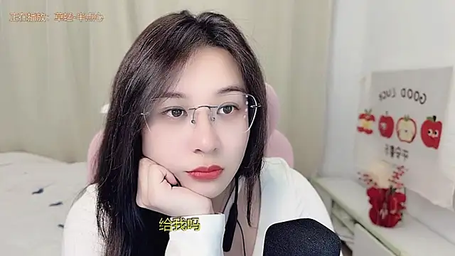 TTtia  online show from March 1, 2:52 pm