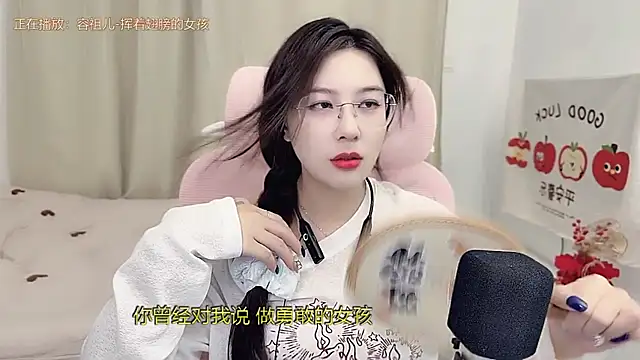 TTtia  online show from March 24, 3:28 pm