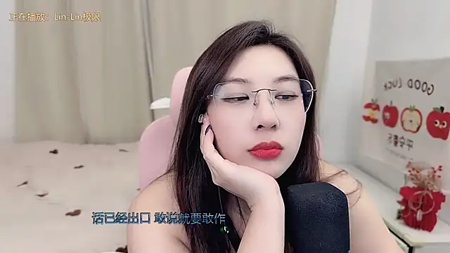 TTtia  online show from March 26, 3:06 pm