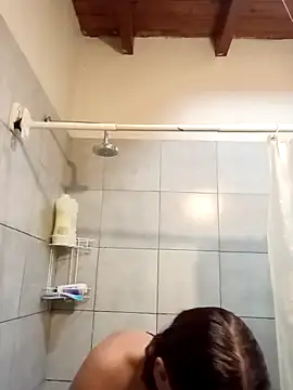 Snapshot of cata_bronw chatting on November 19, 7:25 pm cata bronw online show from November 19, 7:25 pm