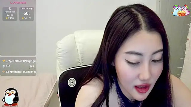 XIAOFENG-2025 online show from December 4, 12:25 pm