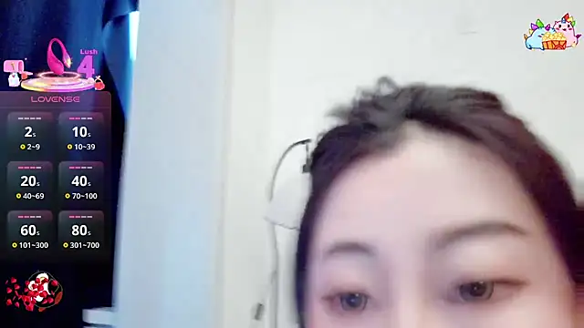 XIAOFENG-2025 online show from December 14, 8:09 am