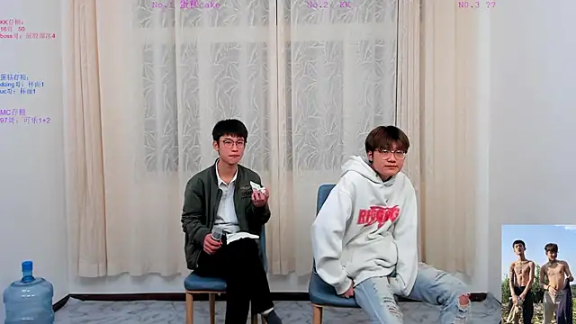 Delicious-boys-001 online show from November 20, 11:21 am