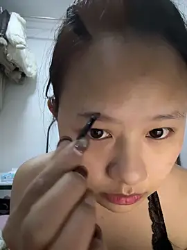 anan6600 online show from December 1, 1:38 pm