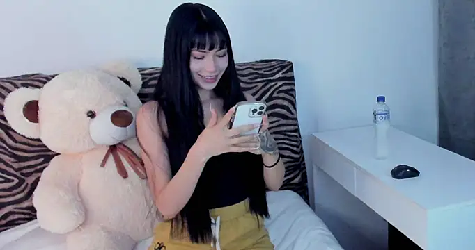 Suki-exe online show from December 15, 1:54 am