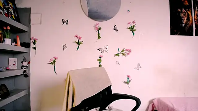 Snapshot of AcinoseIslamist chatting on February 12, 2:01 pm AcinoseIslamist online show from February 12, 2:01 pm