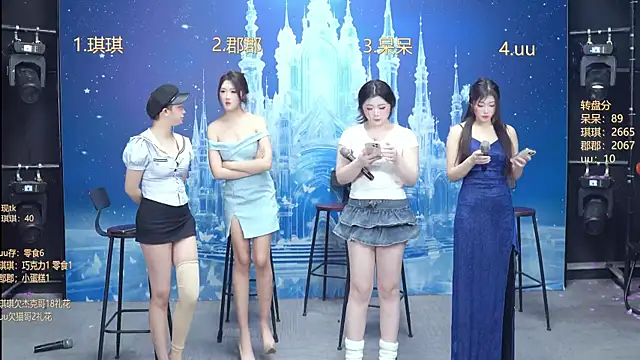 A848-01 online show from January 7, 5:48 pm