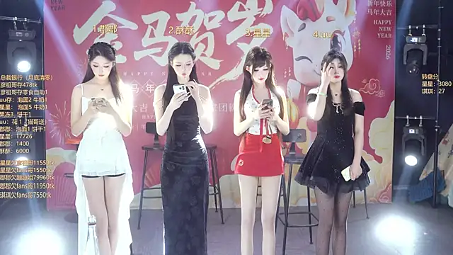 A848-01 online show from February 26, 5:34 pm