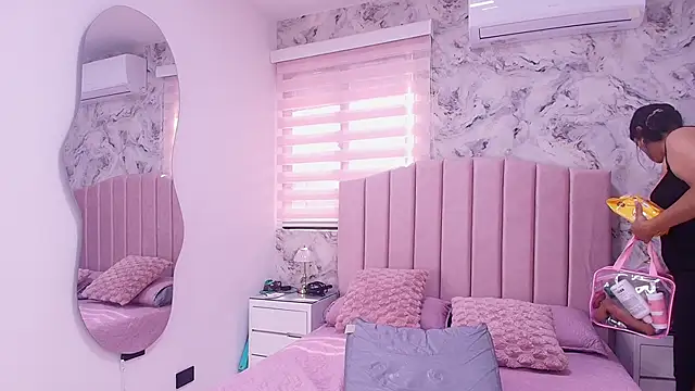 katsumi yan online show from February 16, 7:10 pm